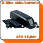 Preview: E-Bike Akku 48V 15,0ah Li-ionen mit BMS/Charger (MTB) 720Watt